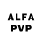 Амфетамин 97% Vla Gu