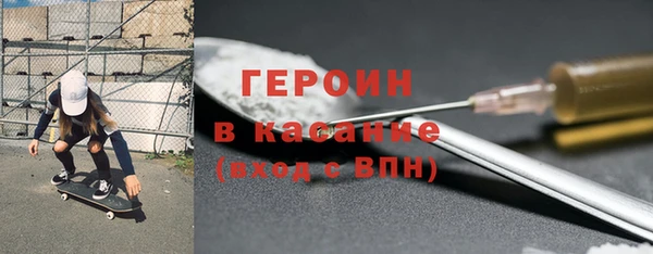 экстази Белоозёрский