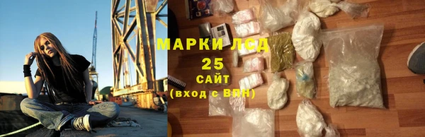 кокаин VHQ Белокуриха