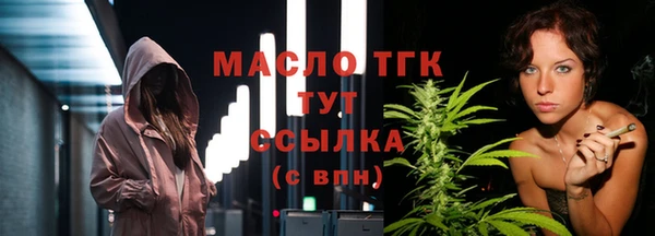spice Беломорск