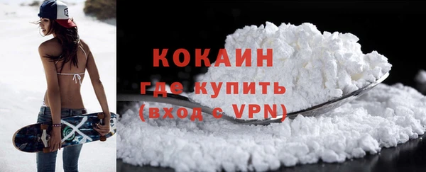 экстази Белоозёрский