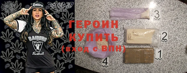экстази Белоозёрский