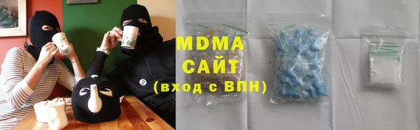дмт Баксан