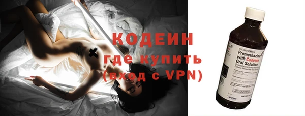 кокаин VHQ Белокуриха