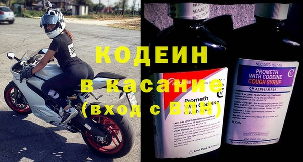 кокаин VHQ Белокуриха