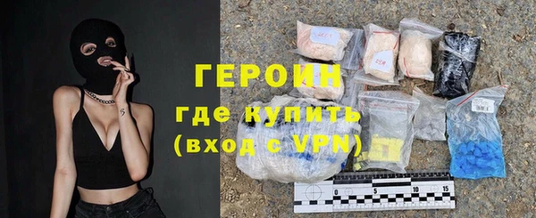 экстази Белоозёрский