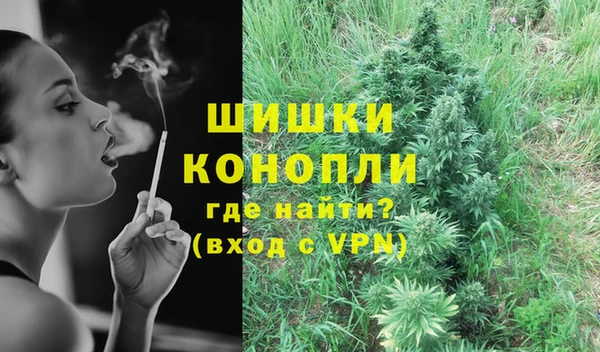 кокаин VHQ Белокуриха