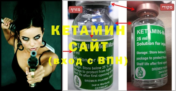 экстази Белоозёрский