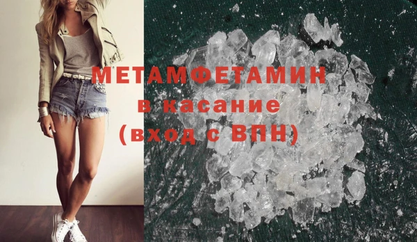 кокаин колумбия Ступино