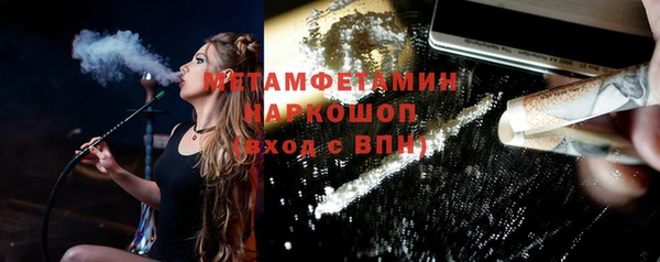 spice Беломорск