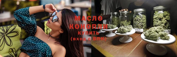 экстази Белоозёрский