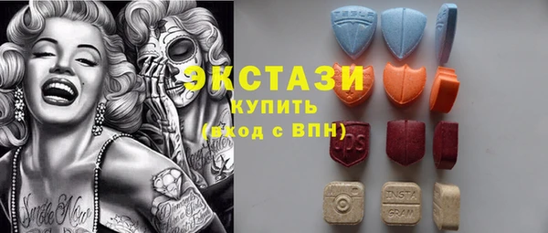 не бодяженный Балахна
