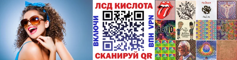 Марки NBOMe 1,8мг  mega рабочий сайт  Кушва 