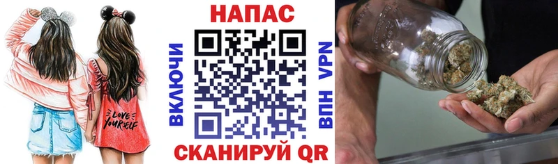 Конопля LSD WEED  наркота  Кушва 